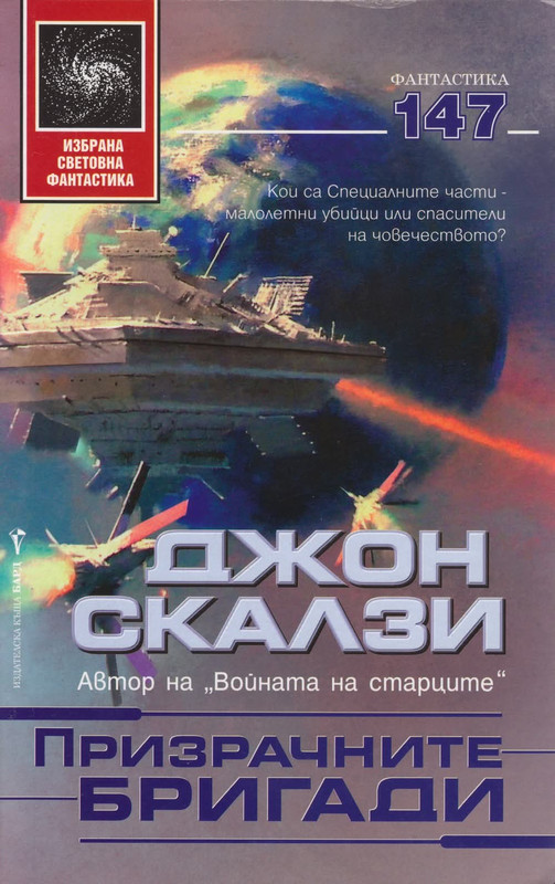 FB IMG 1766241788208