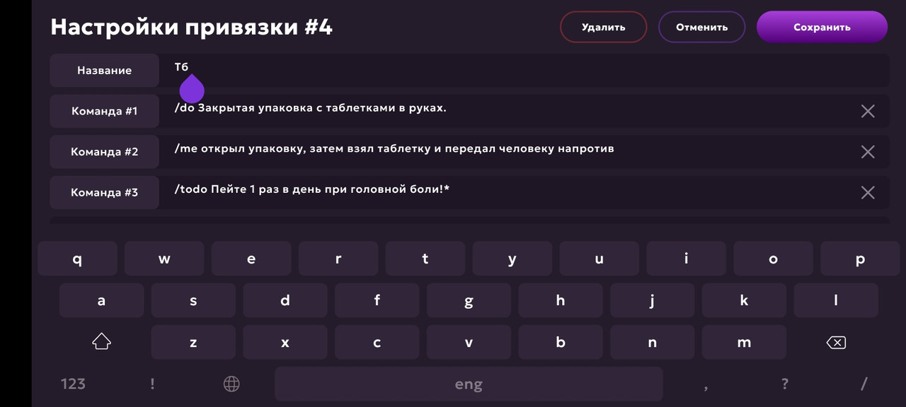 Screenshot_2025-03-28-11-38-46-66_fc884cf2a885a0e97c700c7a73da7245