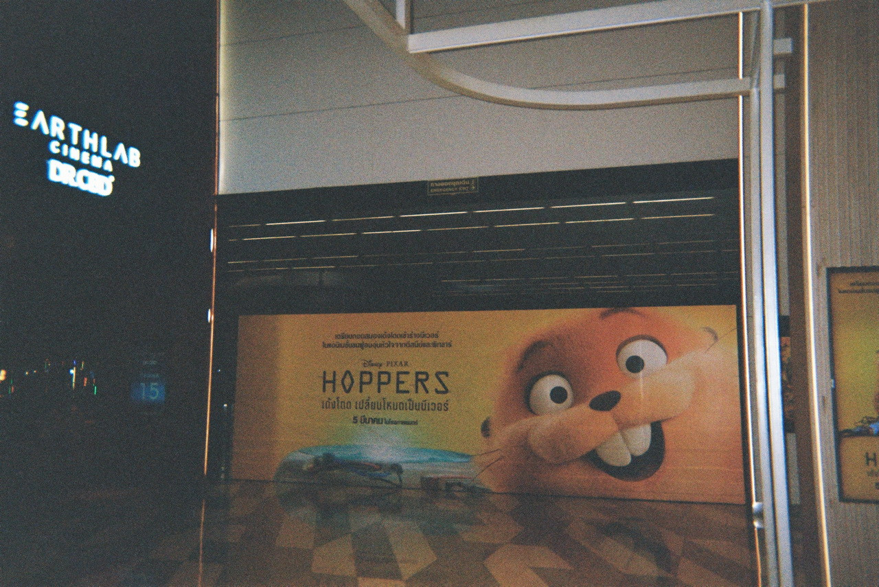 Fuji-Quick-06-resized