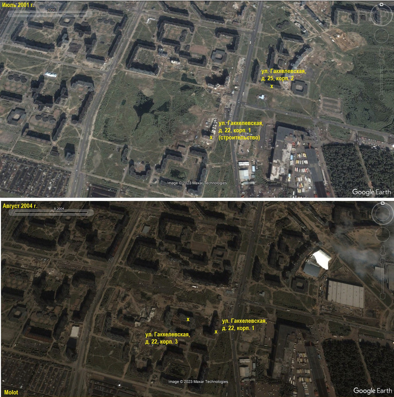 ВЧ Бог Тур 2001 2004