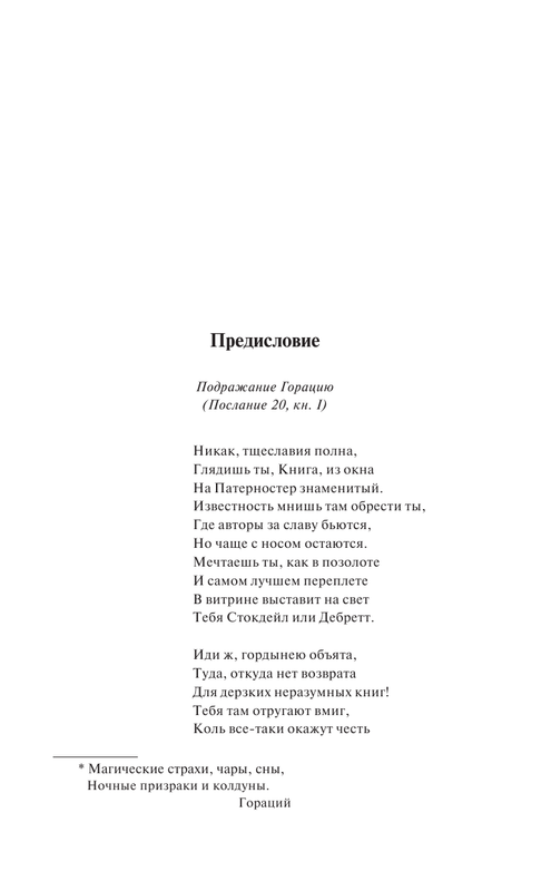 ASE000000000855055-07