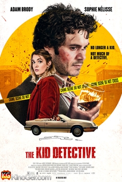 The Kid Detective (2020)