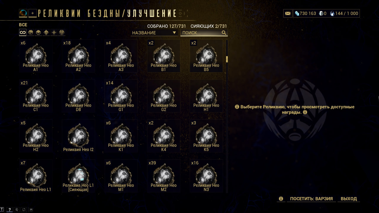 photo 25 2026 01 26 21 22 01