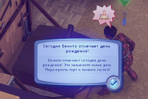 TS3-W-2025-01-15-03-22-58.jpg