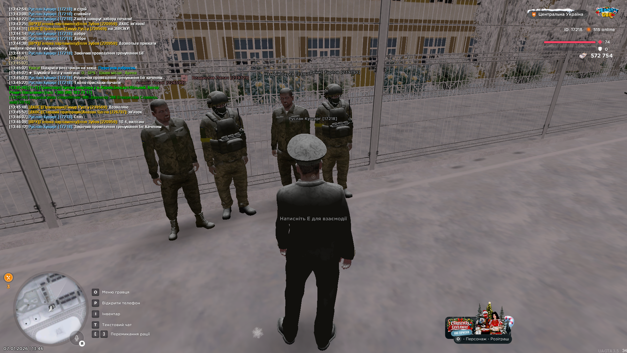 Тренування 8 (закінчив)