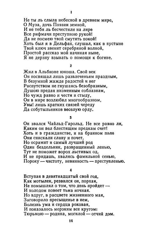 p0015