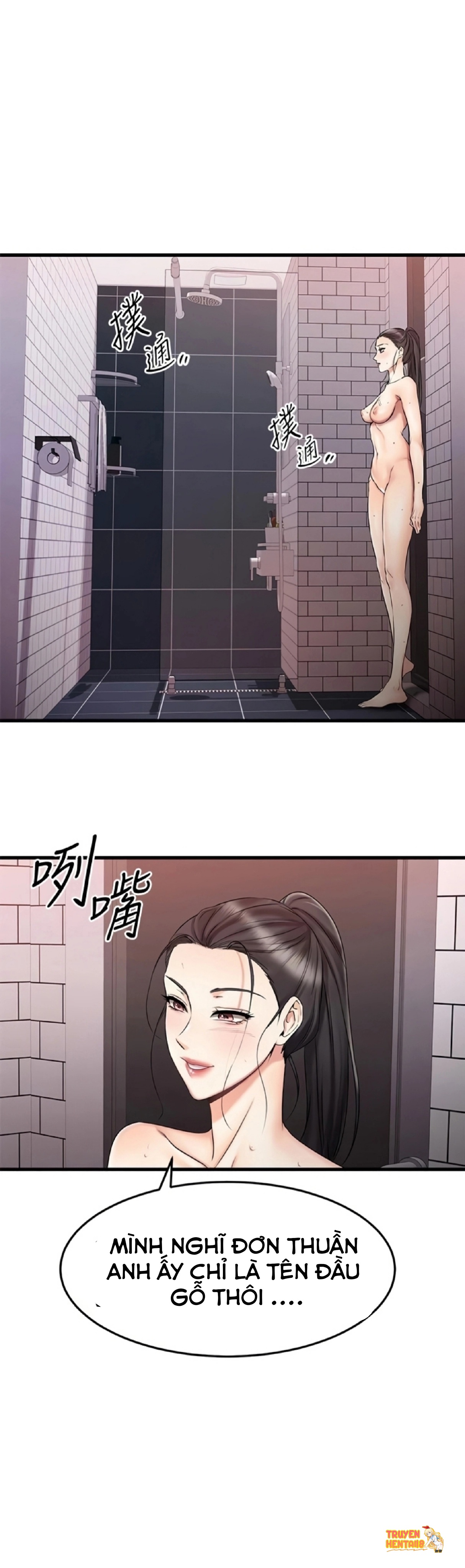 Trang truyện tmpr25r5j30 trong truyện tranh Ranh Giới Người Bạn - Chapter 17 - truyenhentai18.net