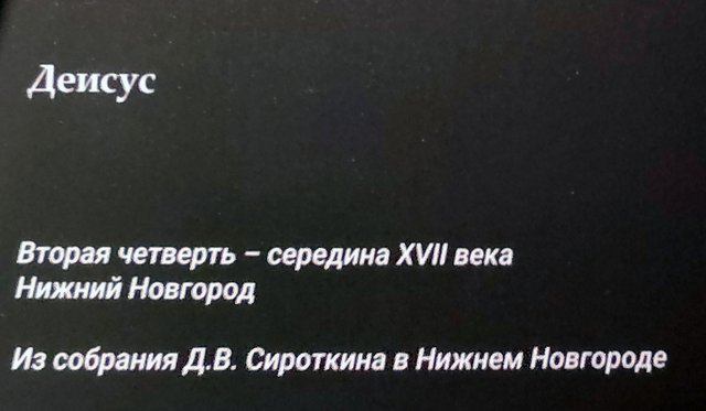 https://i.postimg.cc/tRr5JQSJ/014-IMG-20240528-110653.jpg