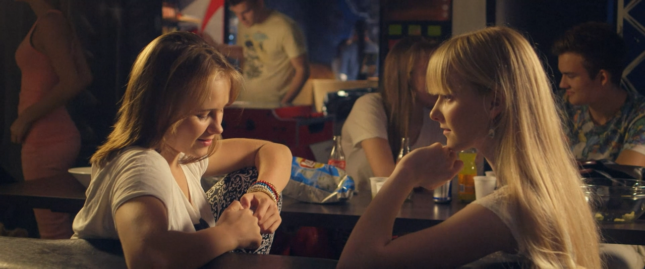 mpv shot Kirsitubakas 2014 1080p AMZN WEB DL AVC Нечипорук 01 15 05 0010