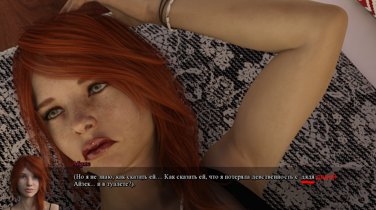 Screenshot_56