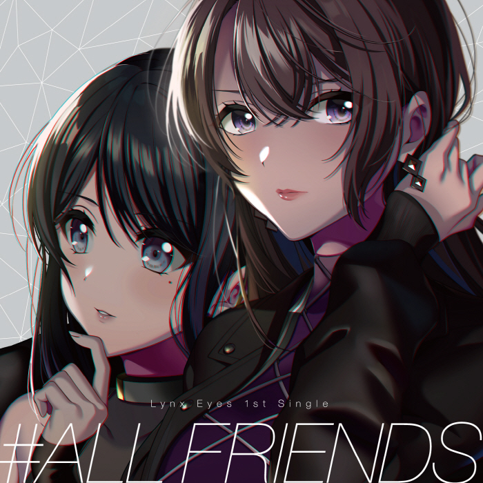 [2022.01.05] D4DJ Lynx Eyes 1stシングル「#ALL FRIENDS」[FLAC 48kHz/24bit]插图icecomic动漫-云之彼端,约定的地方(´･ᴗ･`)