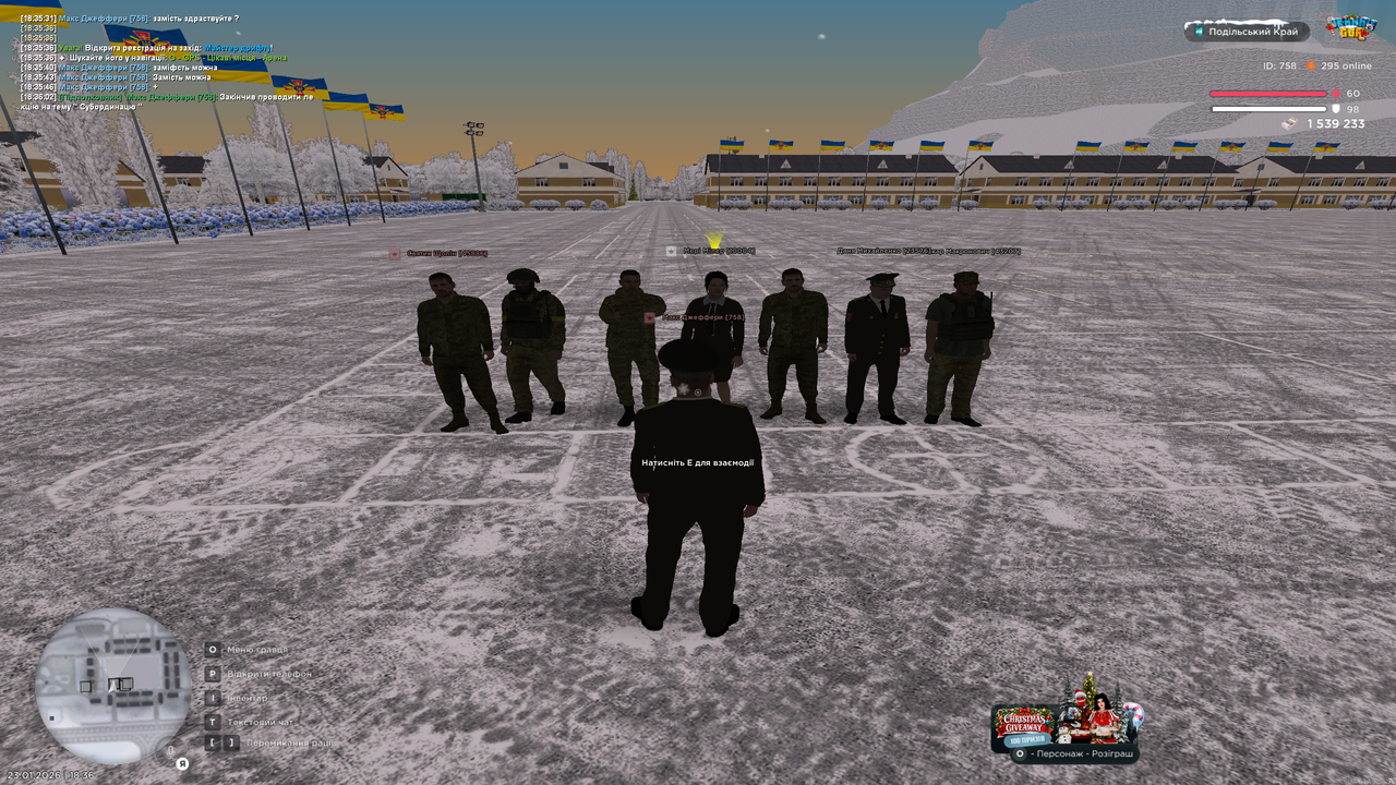 mta screen 2026 01 23 18 36 03