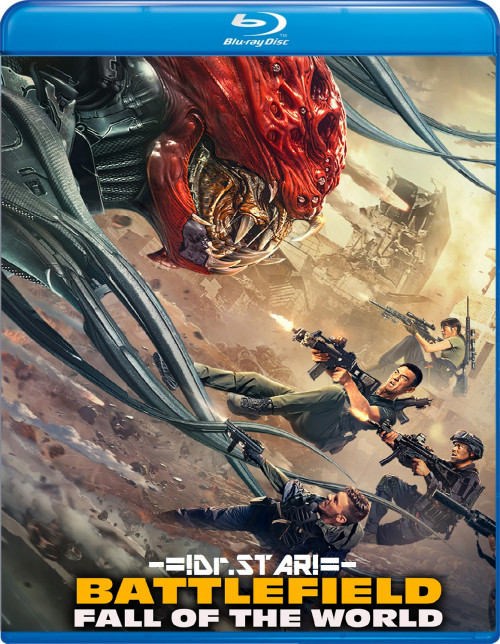  Battlefield: Fall of the World (2022) 480p BluRay ORG. [Dual Audio] [Hindi or Chinese] x264 ESubs [350MB] Full Movie Download