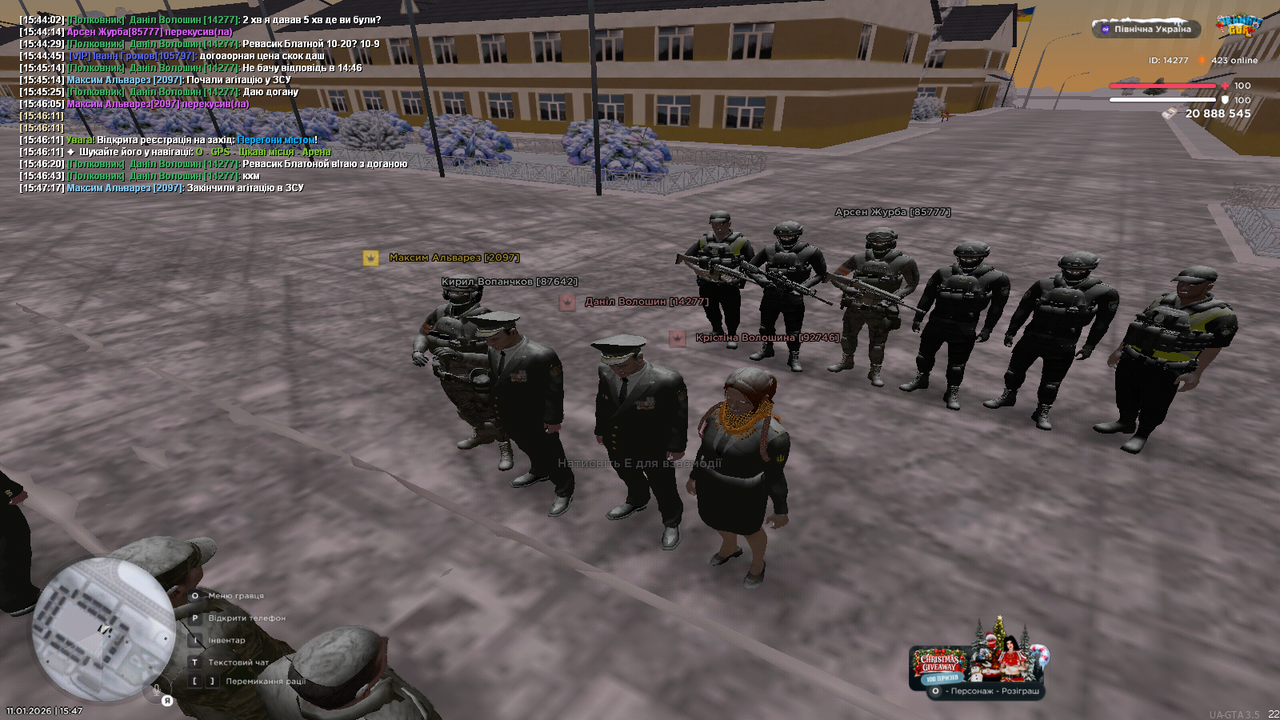 mta screen 2026 01 11 15 47 18