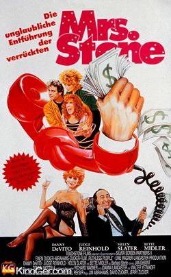 Die unglaubliche Entführung der verrückten Mrs. Stone (1986)