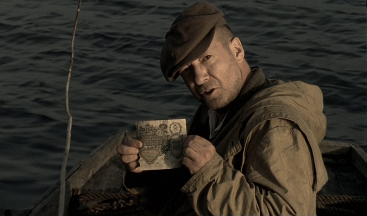 Апостол024339