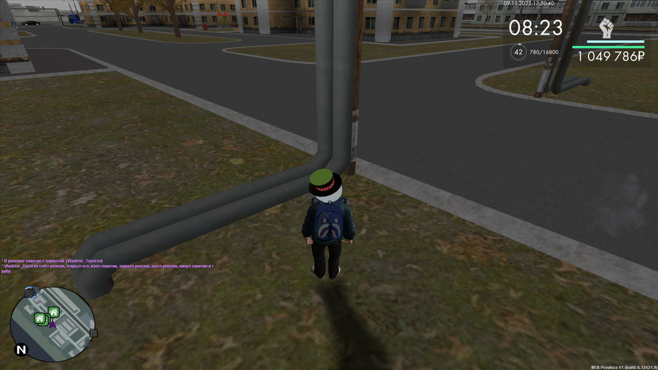 Grand Theft Auto San Andreas Screenshot 2025 11 09 17 50 34 62