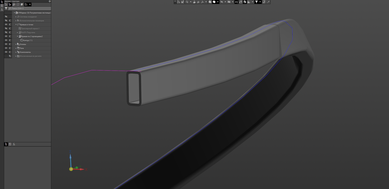 k3d-2025-08-18-164804-887.png
