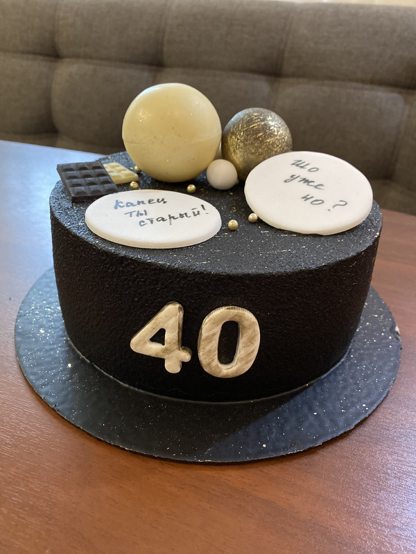 1E97BC64-4E4E-42D6-8C6C-1378D3C07E0C