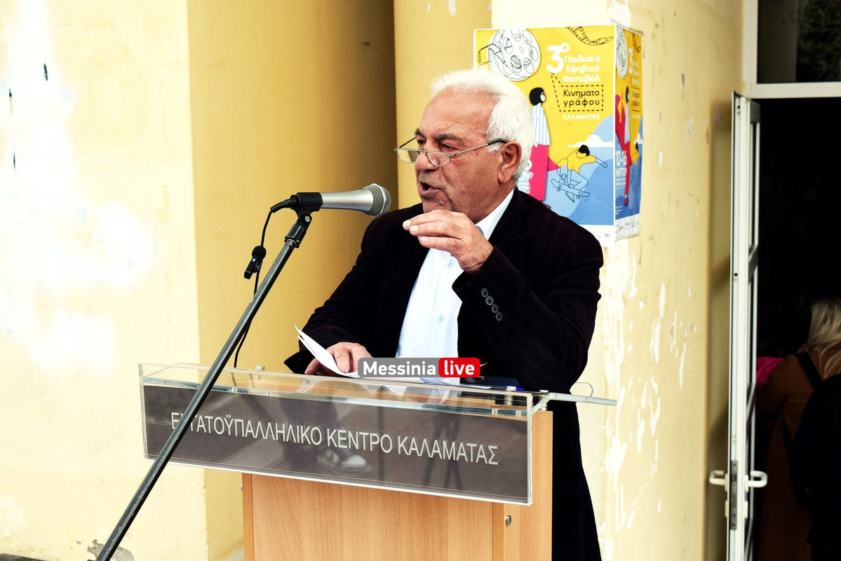 ΣΥΝΤΑΞDSC_0631