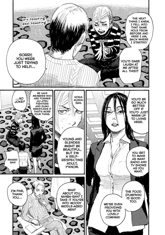 Nami yo KiitekureVol5-3