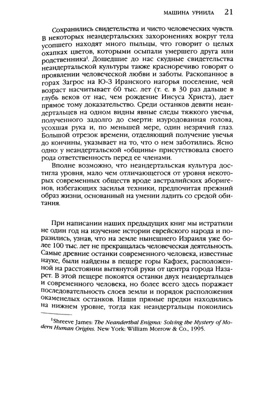 p0021