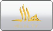 Helal TV