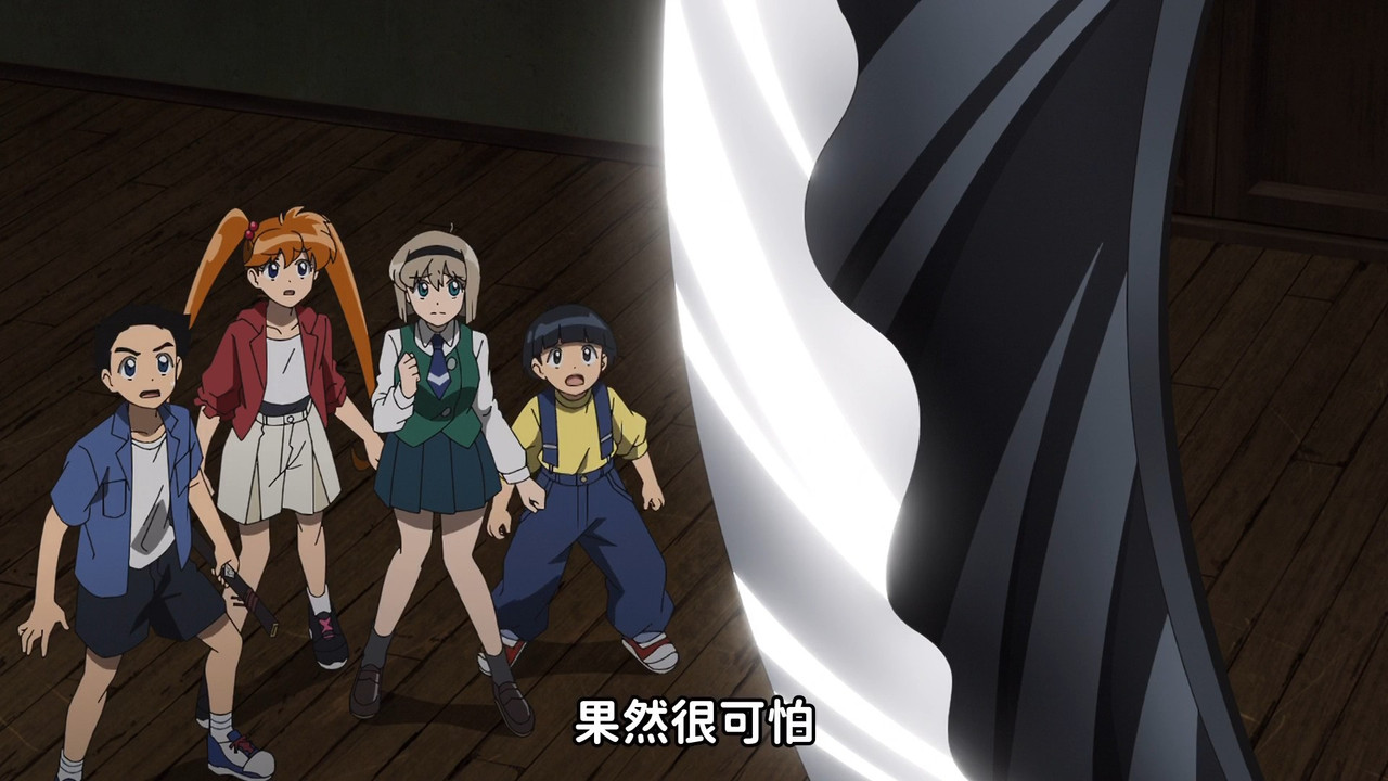 圖 靈異教師神眉 13