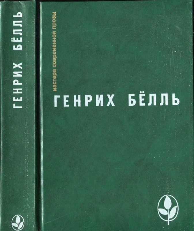 p0001