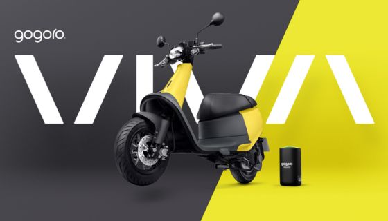 Gogoro Viva