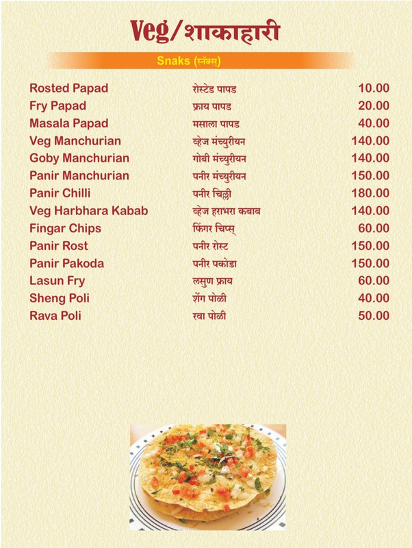 Screenshot_20220109-214754_OneDrive