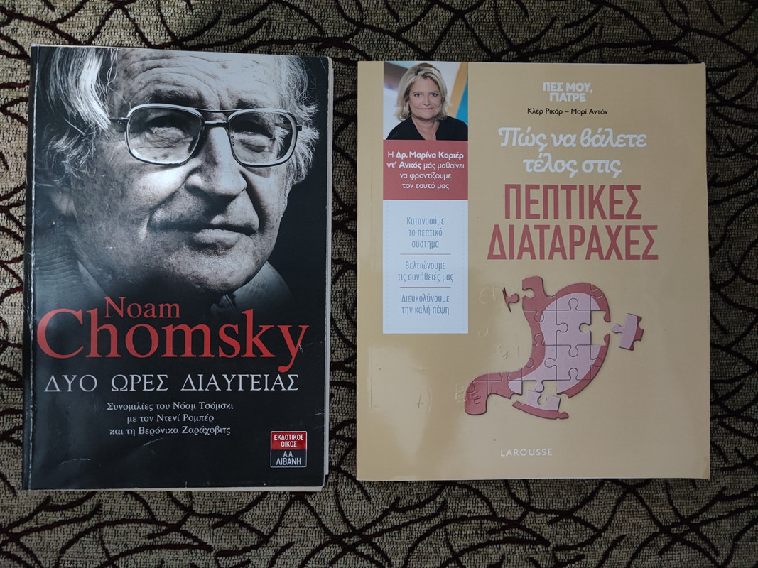 Εικόνα