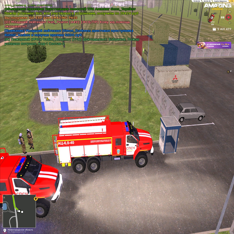 успешное туш подара 2