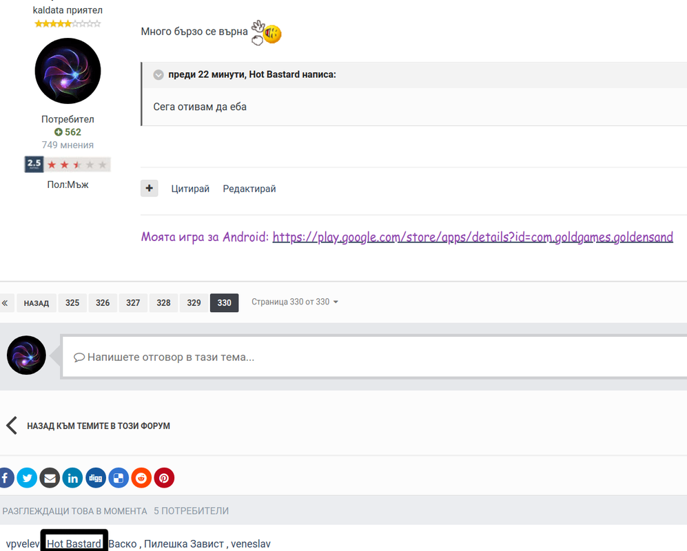 hhve82m-new.png