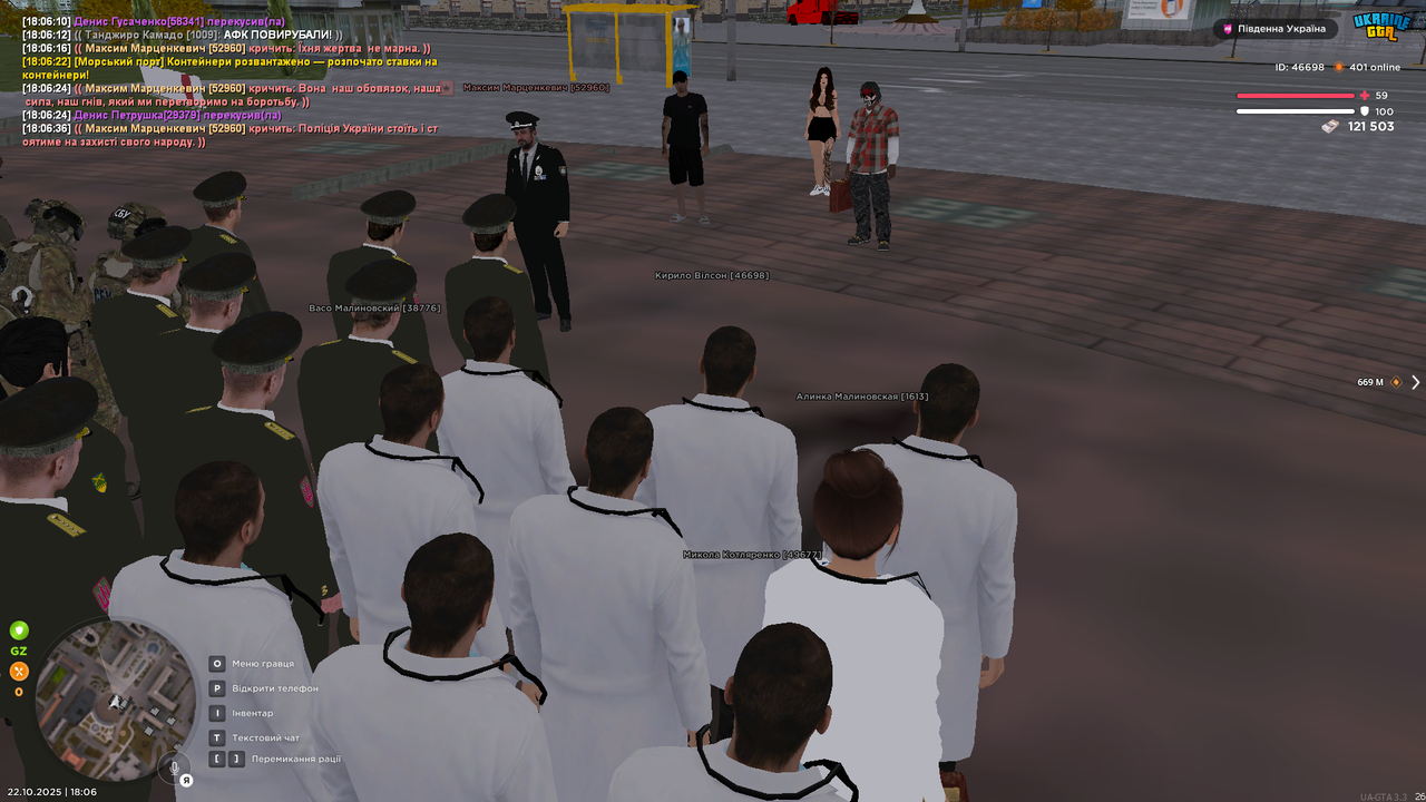 UKRAINE GTA 22 10 2025 18 06 42