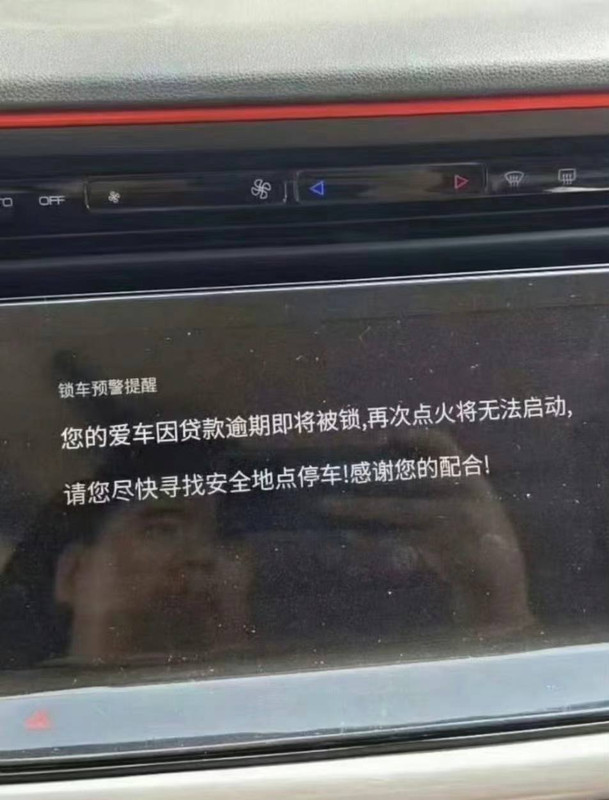 E343403C-06FD-4486-B897-FC2B7CED35E8