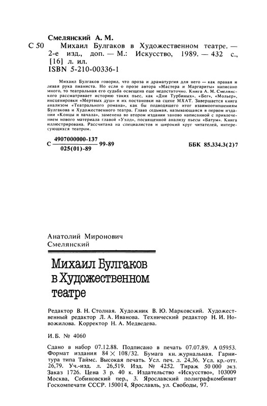 p0021