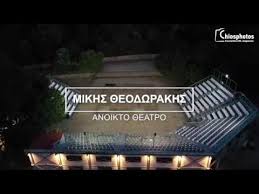 ΠΡΟΣΛΗΨΗ ΥΠΑΛΛΗΛΟΥ ΑΠΟ ΤΟΝ ΔΗΜΟ ΓΙΑ ΤΟΝ ΚΑΣΤΡΟΜΗΝΑ