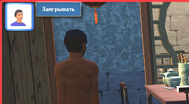 TS3W-2026-07-18-23-31-05.jpg