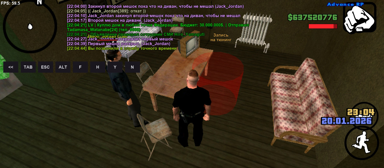 Screenshot 20260120 220446