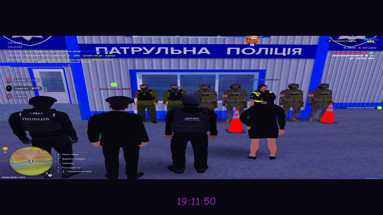 пп (3)