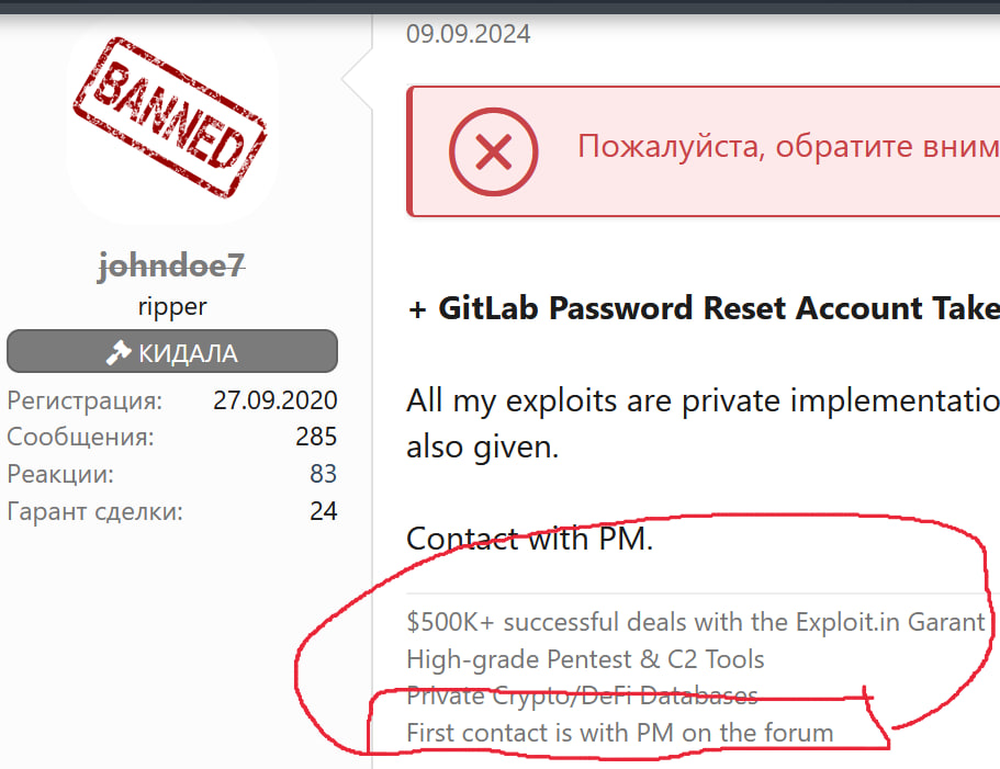 photo_2025-07-20_16-10-01