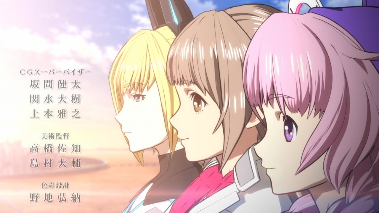 [SubsPlease] Estab-Life - Great Escape - 01 (720p) [70EF1E7B].0000