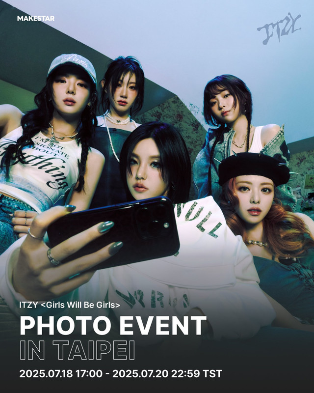 [情報] ITZY 8/3台北線下合照會