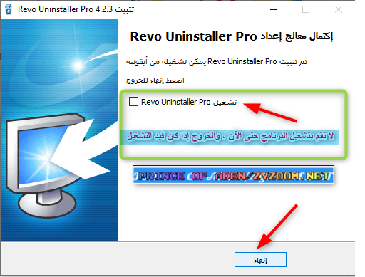 2020-01-04-07h12-12.png