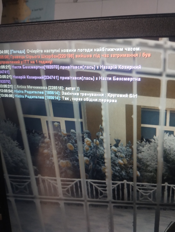 IMG 20260102 130616591 MP