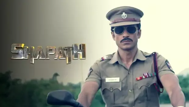 Shapath – The Promise (2015)
