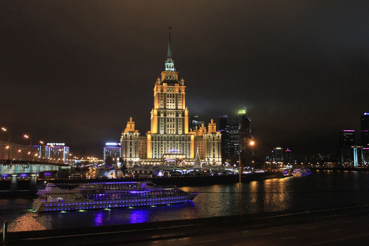 МГУа