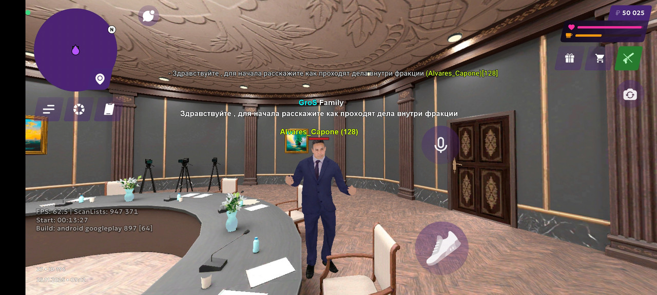 Screenshot 2025 11 25 11 12 31 512 com jekmant matrplauncher