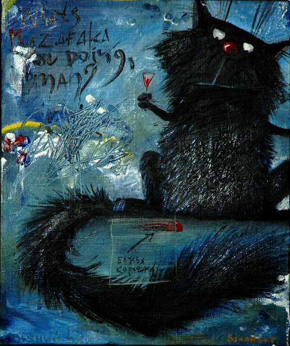 cat05